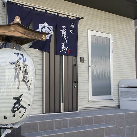 Ryoma Higashi Azuma Hotel Tokió Kültér fotó