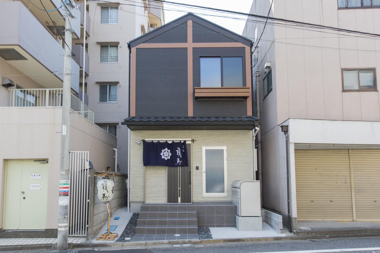 Ryoma Higashi Azuma Hotel Tokió Kültér fotó