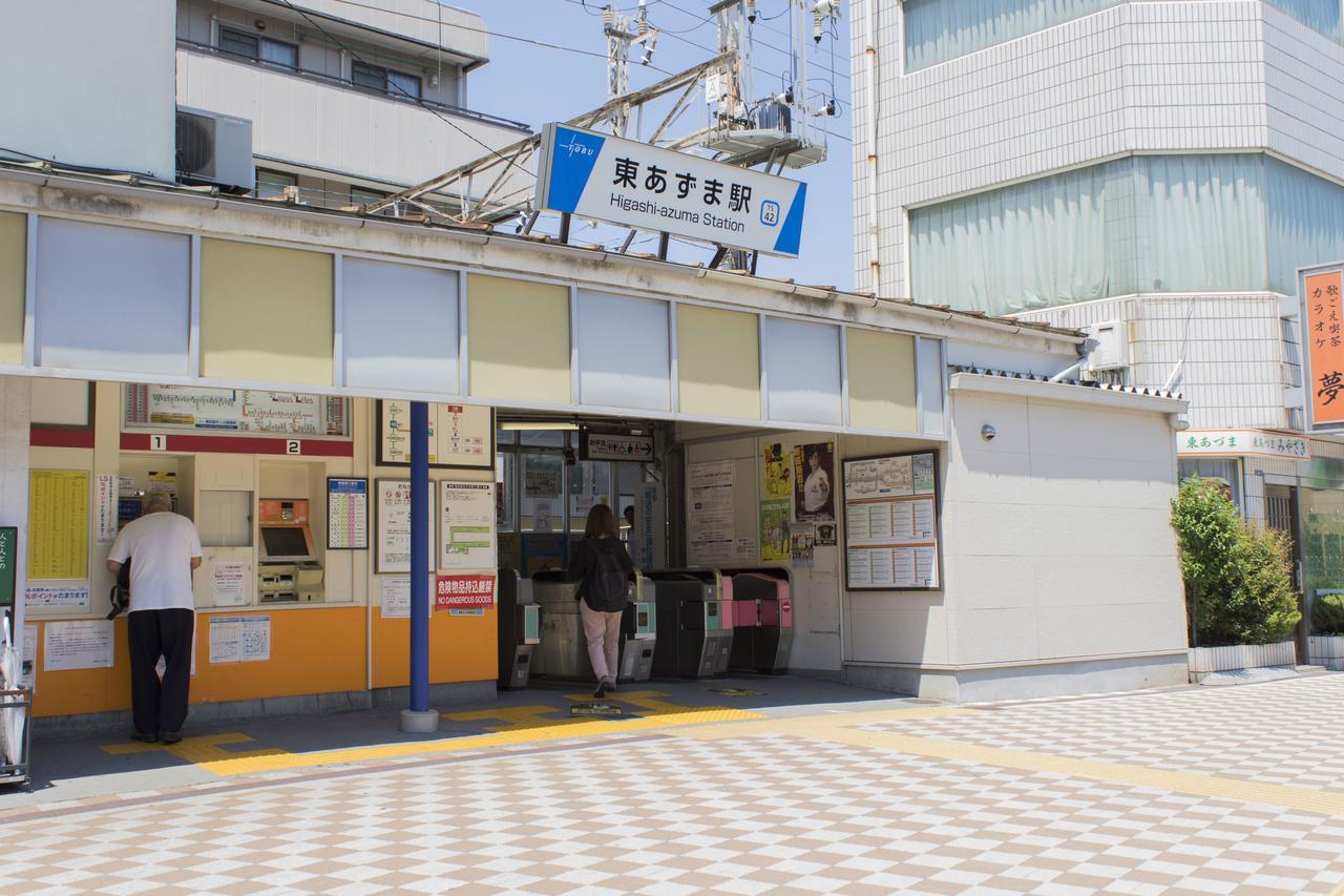 Ryoma Higashi Azuma Hotel Tokió Kültér fotó