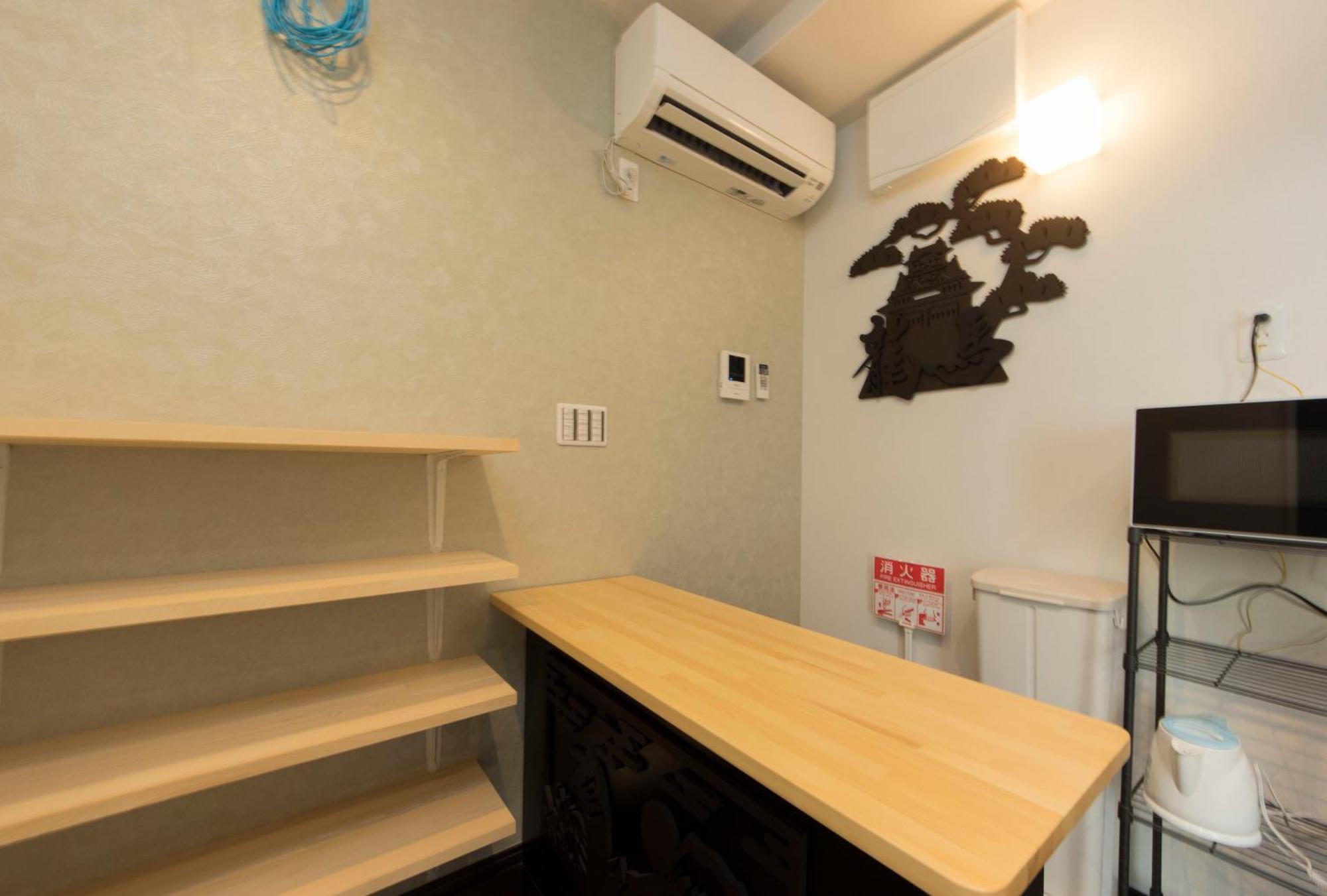 Ryoma Higashi Azuma Hotel Tokió Kültér fotó
