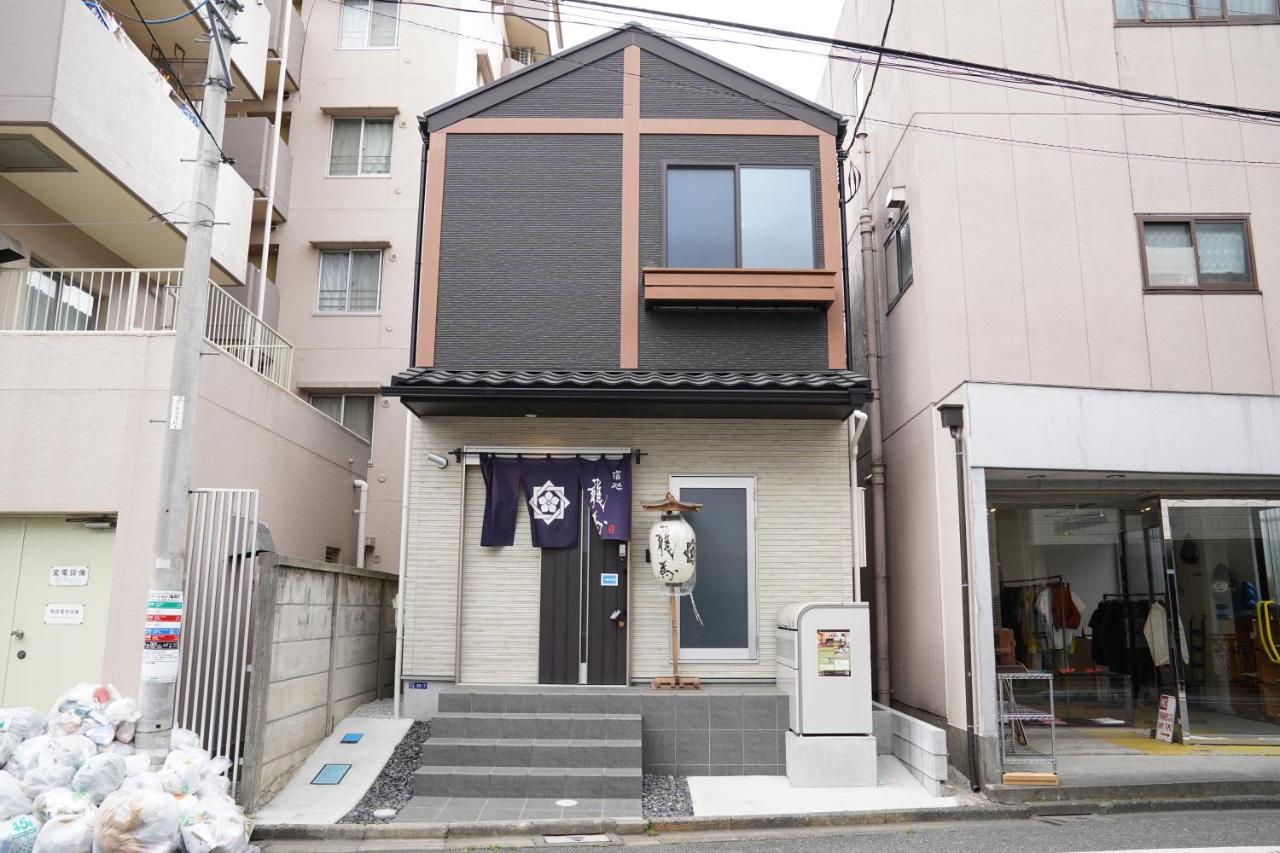 Ryoma Higashi Azuma Hotel Tokió Kültér fotó
