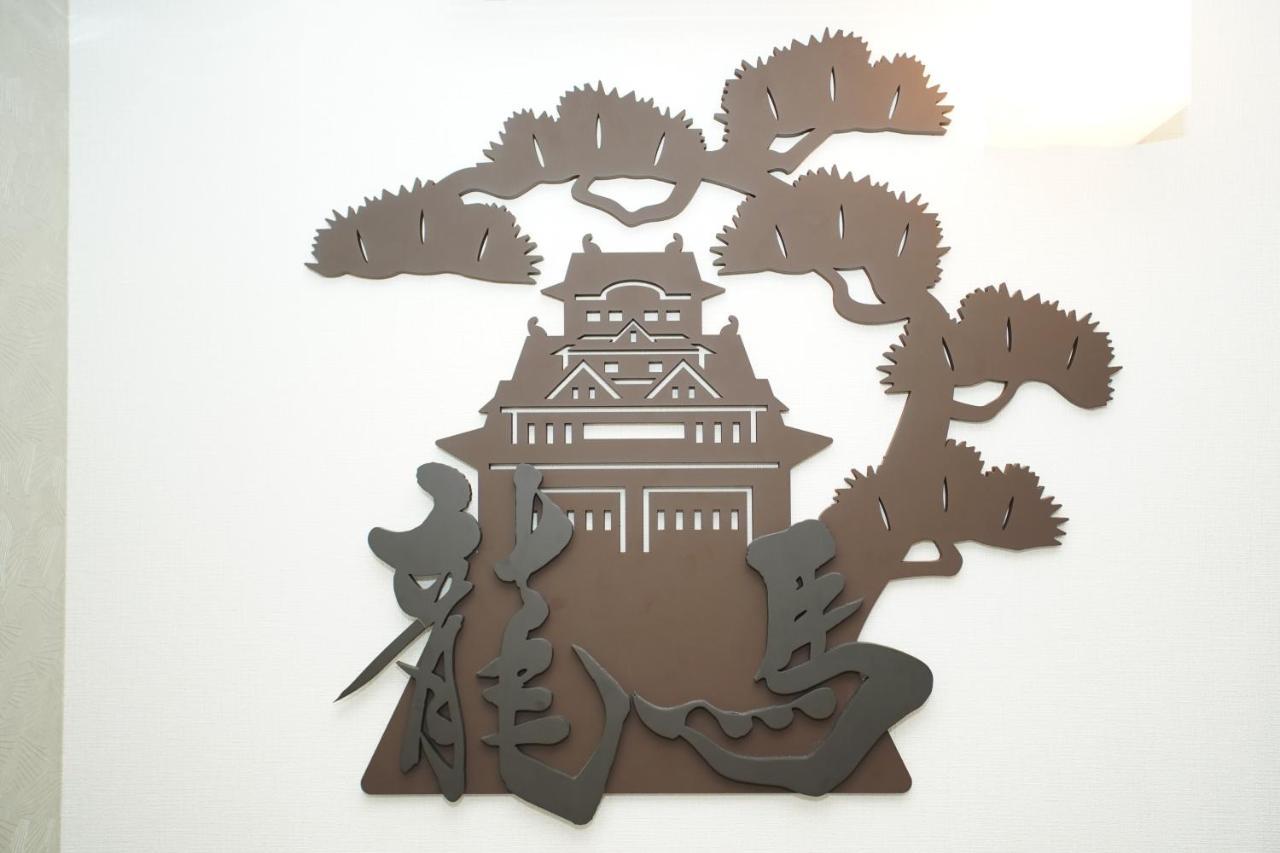 Ryoma Higashi Azuma Hotel Tokió Kültér fotó