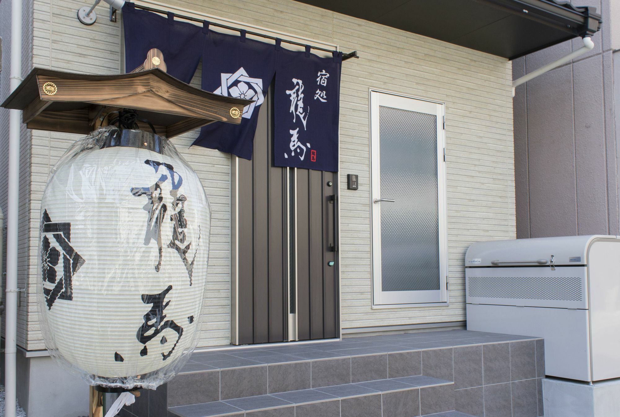 Ryoma Higashi Azuma Hotel Tokió Kültér fotó